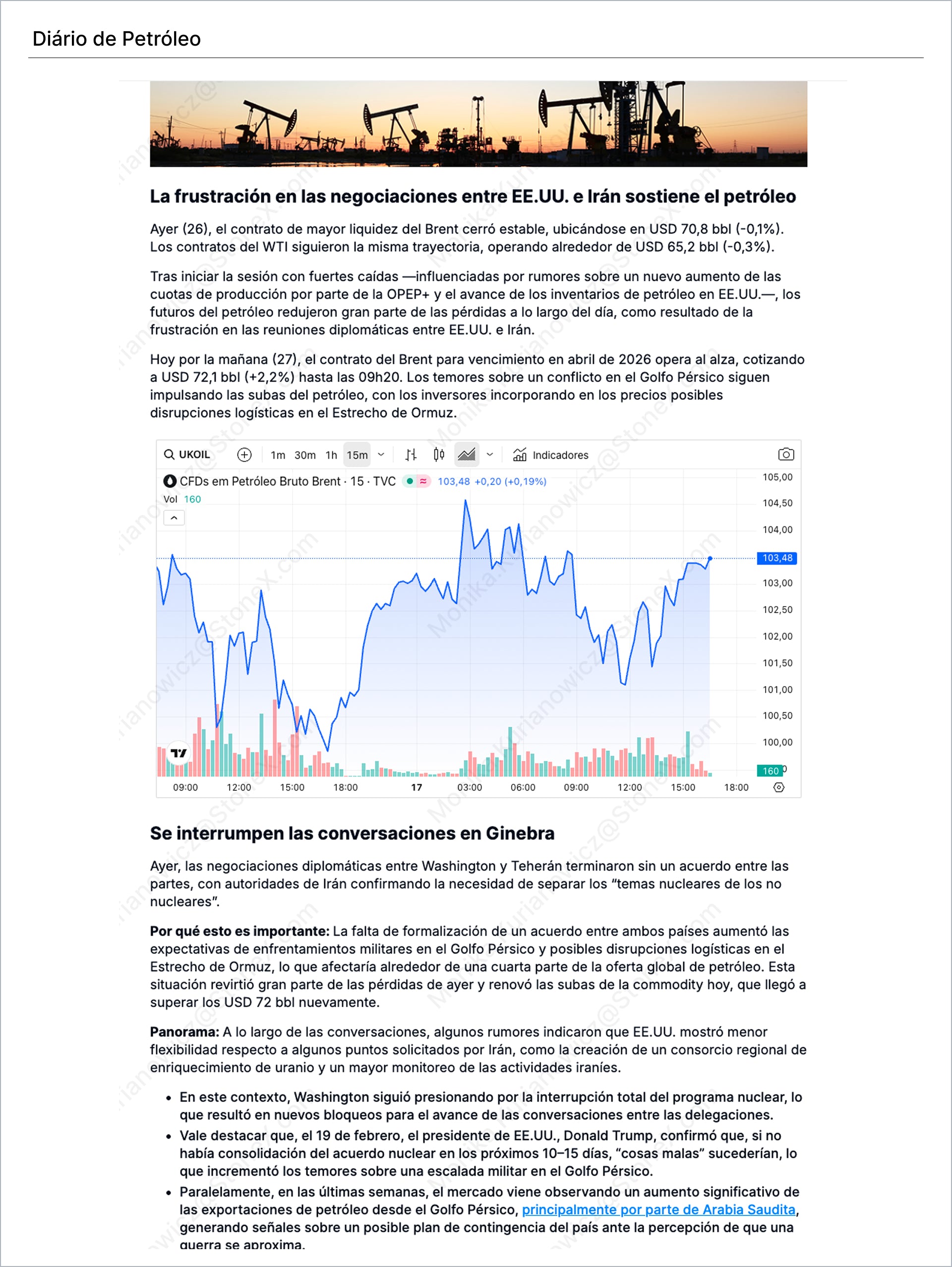 Combustibles Esencial - Suscripción a informes de mercado