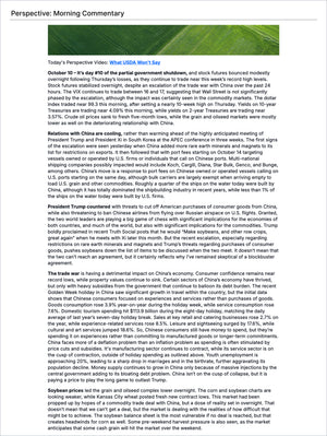 Grains Premium - Market Reports Subscription featuring timely market commentary on U.S. soybean export dynamics, commodity price trends, trade developments, and expert insights delivering Market Reports Subscriptions with expert insights and exclusive market analysis. - report example 2