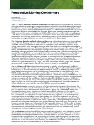 StoneX Essential Bundle - Market Reports Subscription cover image displaying a detailed morning market commentary with expert analysis on commodities, price trends, and economic outlook. Market Reports Subscriptions. Expert insights and exclusive market analysis. - report example 1